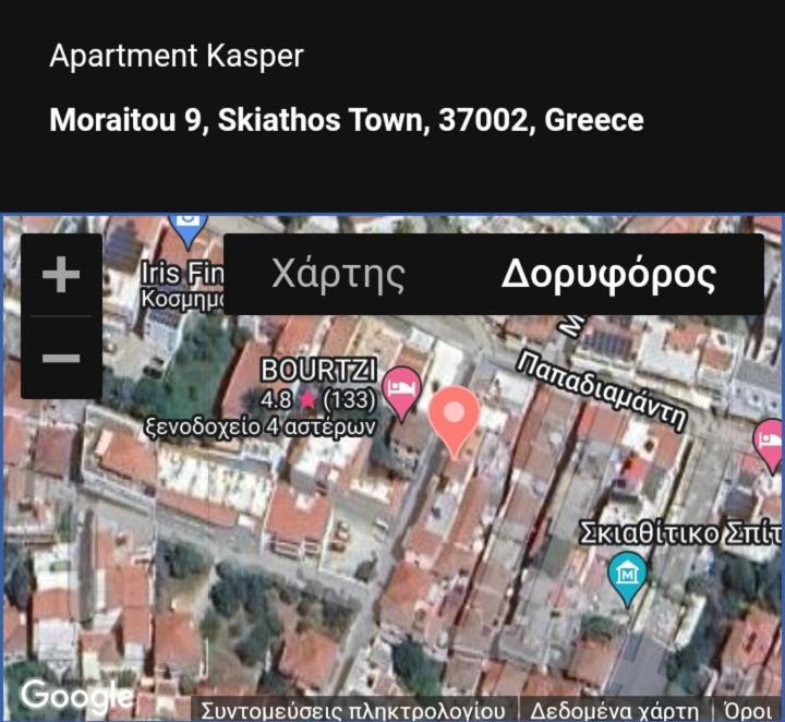 Apartment Kasper Skiathos Chora Extérieur photo